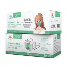 Annie ASTM Level 3 made in Hong Kong Green disposable mask