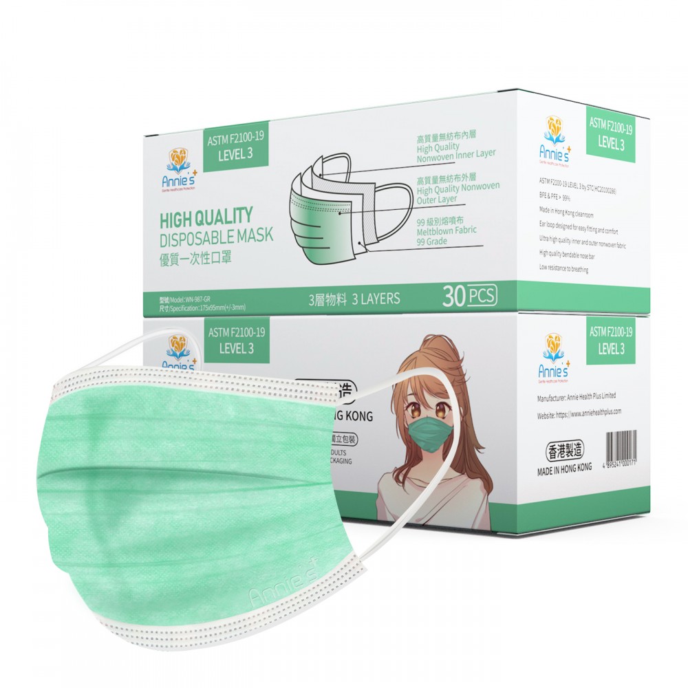 Annie ASTM Level 3 made in Hong Kong Green disposable mask