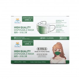 Annie ASTM Level 3 made in Hong Kong Dark Green disposable mask
