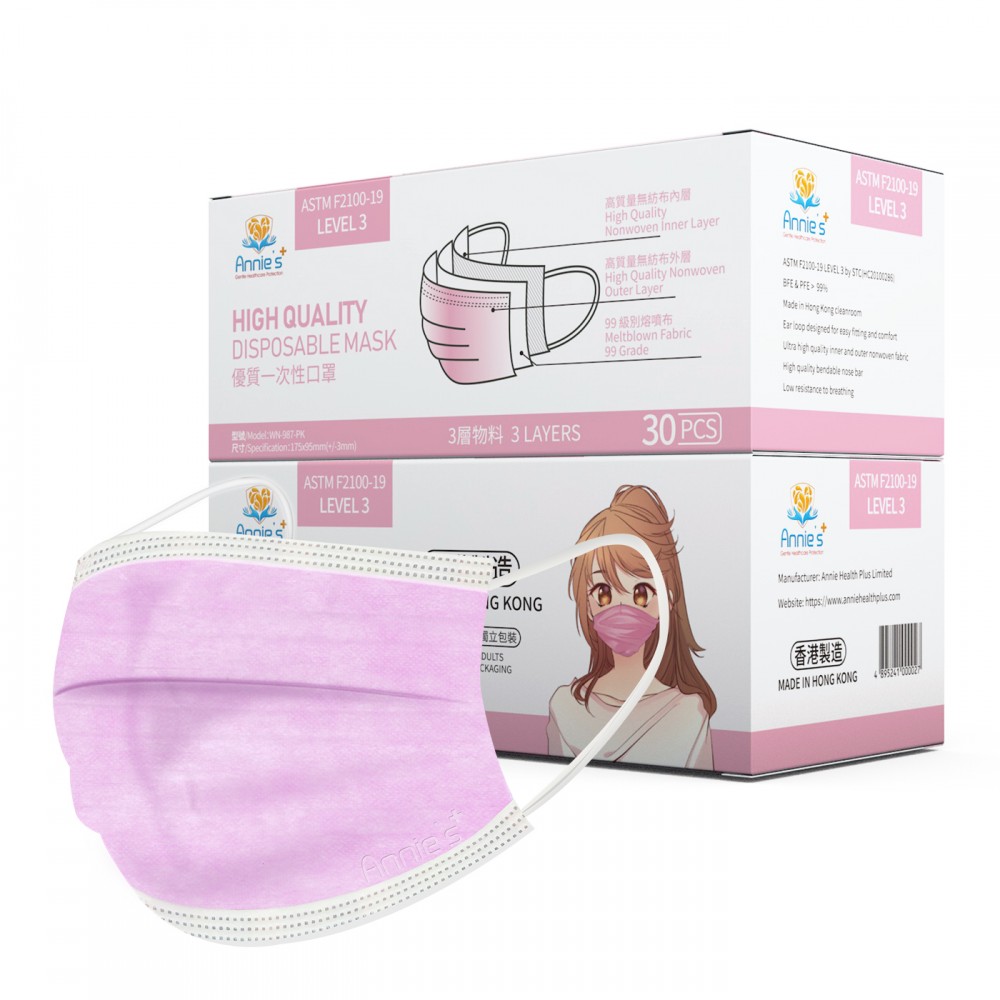 Annie ASTM Level 3 made in Hong Kong Pink disposable mask
