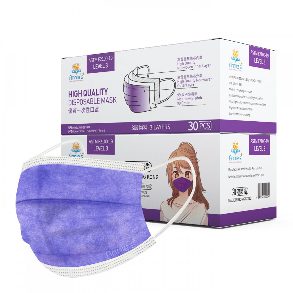 Annie ASTM Level 3 made in Hong Kong Purple disposable mask