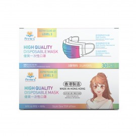 Annie ASTM Level 3 made in Hong Kong Rainbow Pattern disposable mask