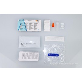 All Test 3-in-1 Rapid Antigen Tests for COVID-19 / Influenza A / Influenza B (1 Nasal Swab Test) HKMO No. 230160  (1 Carton, 400 Tests)