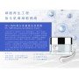 CYTOLOGICS GF+ NMN Biozyme-revitalization Cream (30ml)