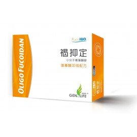 Genlife Oligo Fucoidan (60 capsules) Cell Immunity, Relieve discomfort of post-chemotherapy & radiotherapy