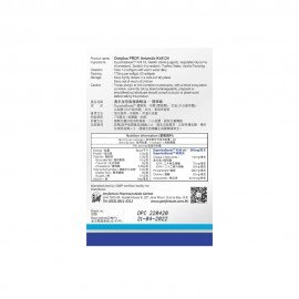 Genlife Omiplus PROF. Antarctic Krill Oil (60 softgels) (Blood Vessel Health)