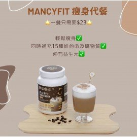 MANCYFit- High-Nutrition Weight Loss Meal Replacement 