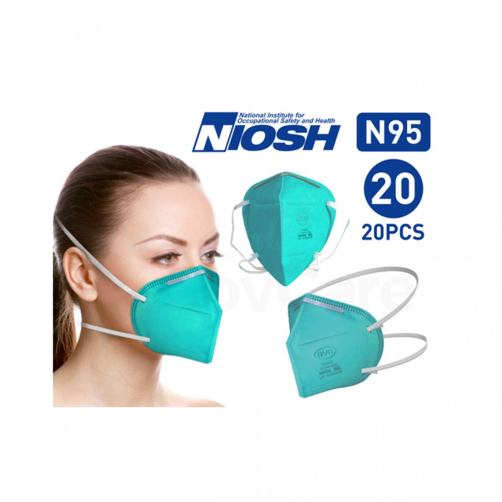 BYD Care N95 Respirator Surgical Mask NIOSH Approved (20PCS/Box) (Out of Stock)