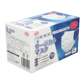 (One Carton) JP BYD Care Single-use Surgical Mask ASTM F2100 LV2, Type IIR (50PCs X 20 Boxes)  