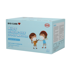 BYD Care Single-use kid Mask (White in color) (Age 3-6) (Out of Stock)