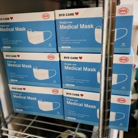 BYD Care Single-use Medical Mask  Type II (50PCs/Box) (Out of Stock)