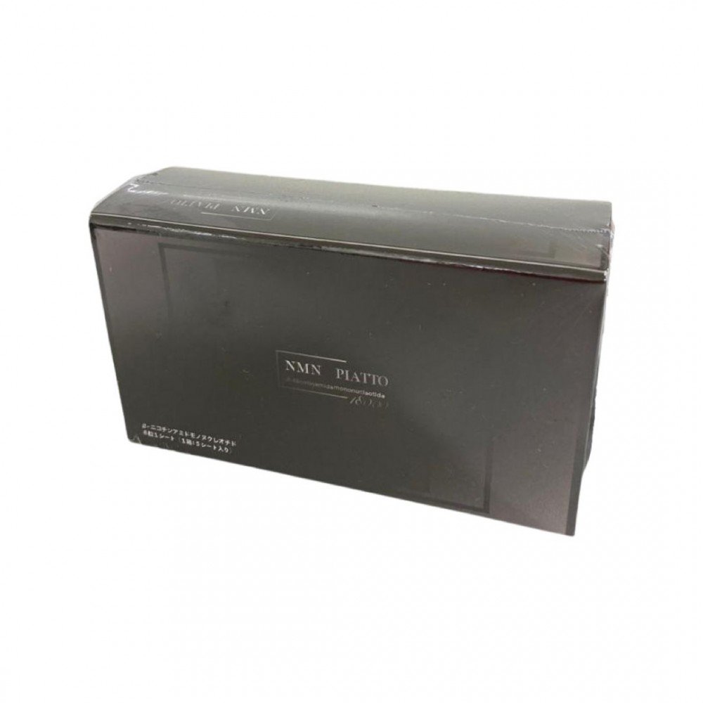 NMN Piatto (Made in Japan)