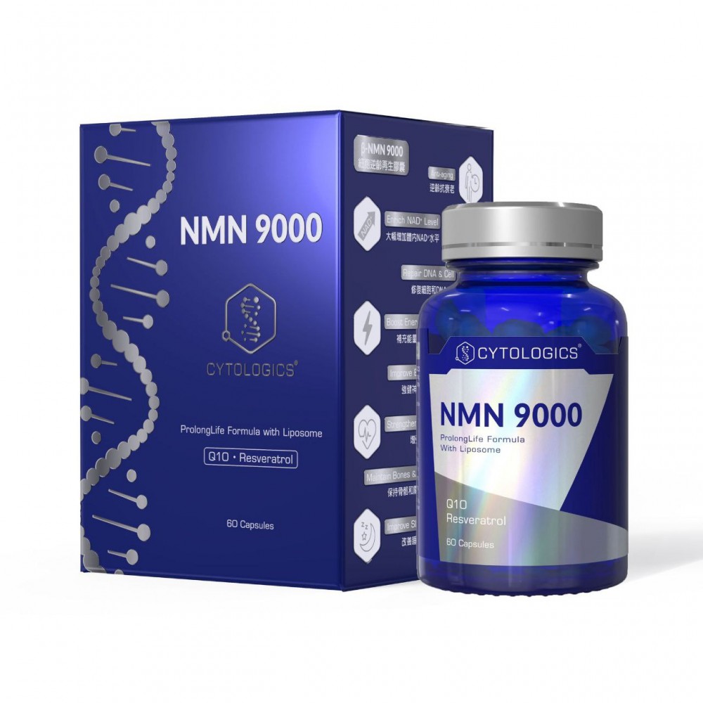 CYTOLOGICS Liposome β-NMN 9000 (60 capsules) (Special for 2 Bottles)