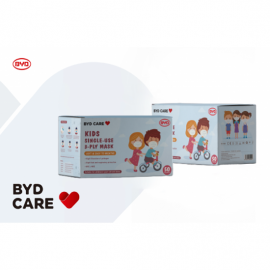 BYD Care Single-use kid Mask (White in color) (Age 3-6)