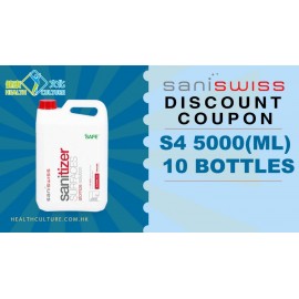 (Discount Coupon x 10 ) Saniswiss S4 Sanitizer Surfaces (Atomizing Solution) (5000ml) 