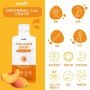 YourZooki Liposomal Collagen (Mango Peach Flavor) Zooki™ | YourZooki | 14 (15ml) Sachets (14 Days) (5000MG)