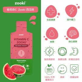 YourZooki Watermelon Flavour Liposomal Vitamin C Zooki™ | YourZooki | 14 (1000mg) Sachets (14Days)