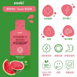 YourZooki Watermelon Flavour Liposomal Vitamin C Zooki™ | YourZooki | 30 (1000mg) Sachets (30Days)