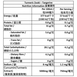 YourZooki Liposomal Turmeric Zooki™ | YourZooki | 14 (15ml) Sachets (14 Days) (750mg Curcumin) 