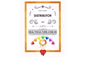 Conferred GOLD Distributor License of BYD Care !