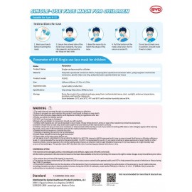 BYD Care Single-use Children Mask with pattern (Age 6-12)