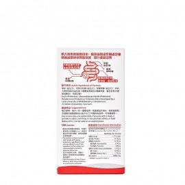 G-NiiB M3XTRA Formula SMT04 (28 days) G-NiiB M3XTRA Formula SMT04 (28 days)