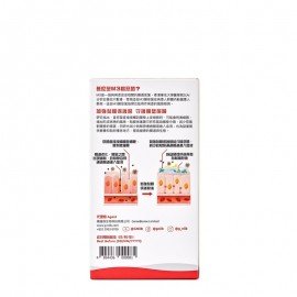G-NiiB M3XTRA Formula SMT04 (28 days) G-NiiB M3XTRA Formula SMT04 (28 days)