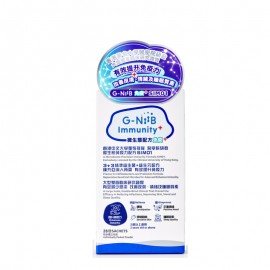 G-NiiB Immunity+ Formula SIM01 (28 days) G-NiiB Immunity+ Formula SIM01 (28 days)