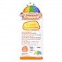 G-NiiB Immune kids Formula SIM03 (28 days)