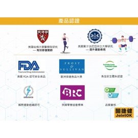 JointOK Collagen Peptides - 10g x 15 sachets ( (Joint Skin Care Essence)