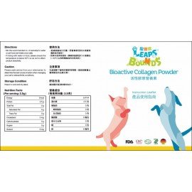 Leaps N Bounds 「寵樂寶」Active Collagen Nutrients (JointOK for Pets)