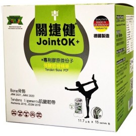 JointOK+ Premium - Collagen Peptides - 11.7g x 15 sachets ( Strong Bone, Tendons ligaments)