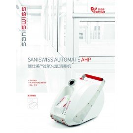 Saniswiss Automate aHP (Professional Automated Dry Mist Air Disinfection Machine)